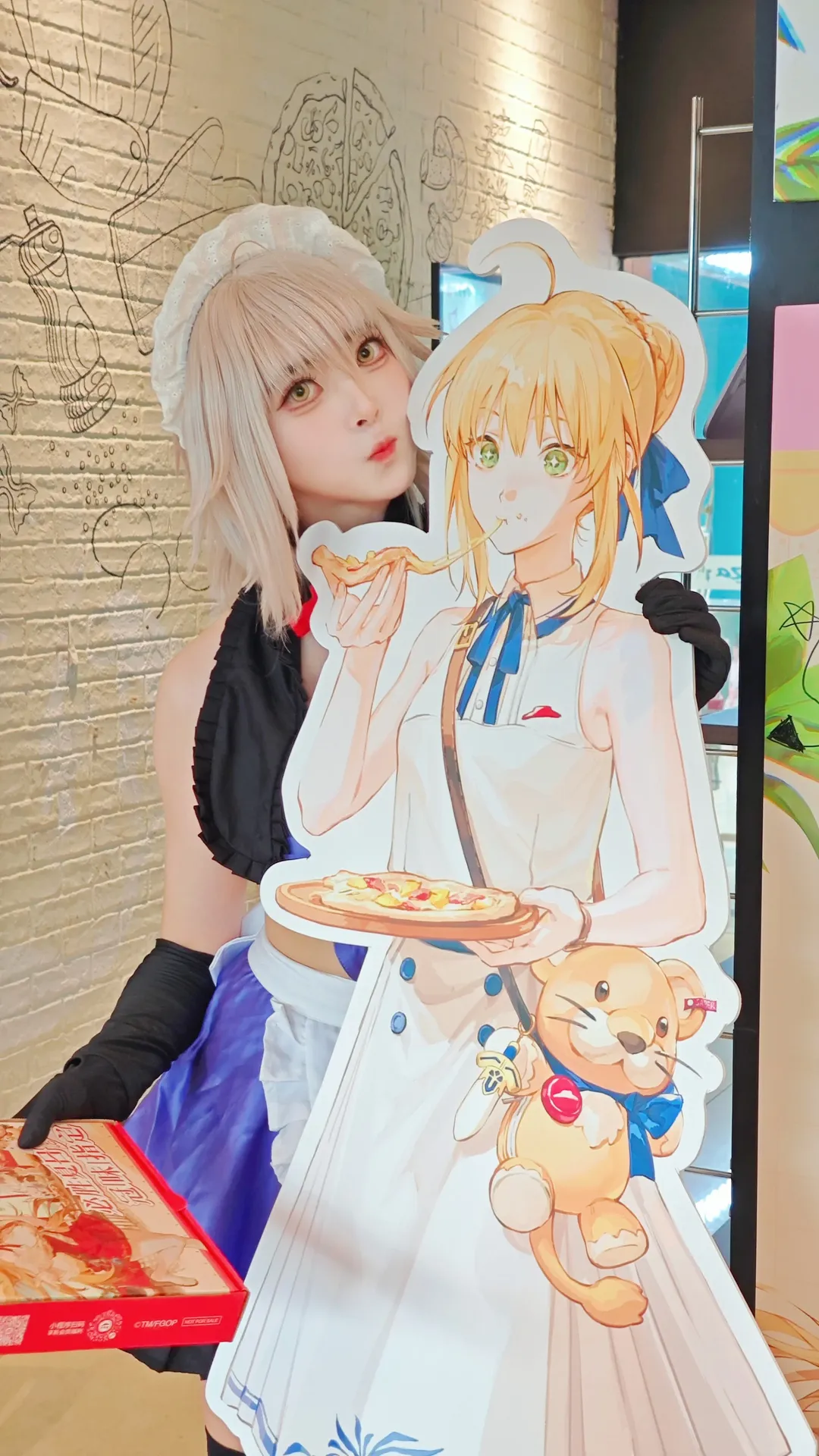 cosplay, 黑贞德cos, 黑丝, fate, 必胜客联动 - 第1张