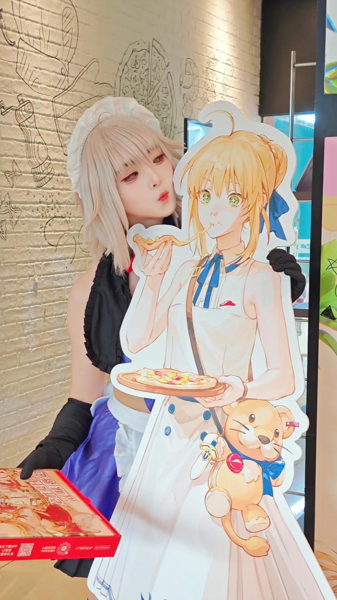 cosplay, 黑贞德cos, 黑丝, fate, 必胜客联动 - 第2张