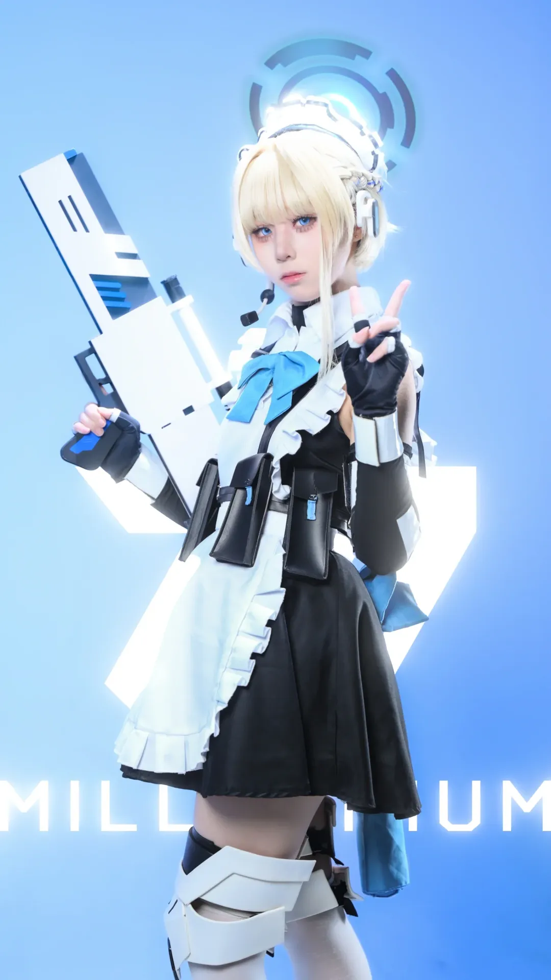 ブルーアーカイブ, 二次元コスプレ, 飛鳥馬トキ コスプレ, タクティカルメイド, 白タイツコスプレ