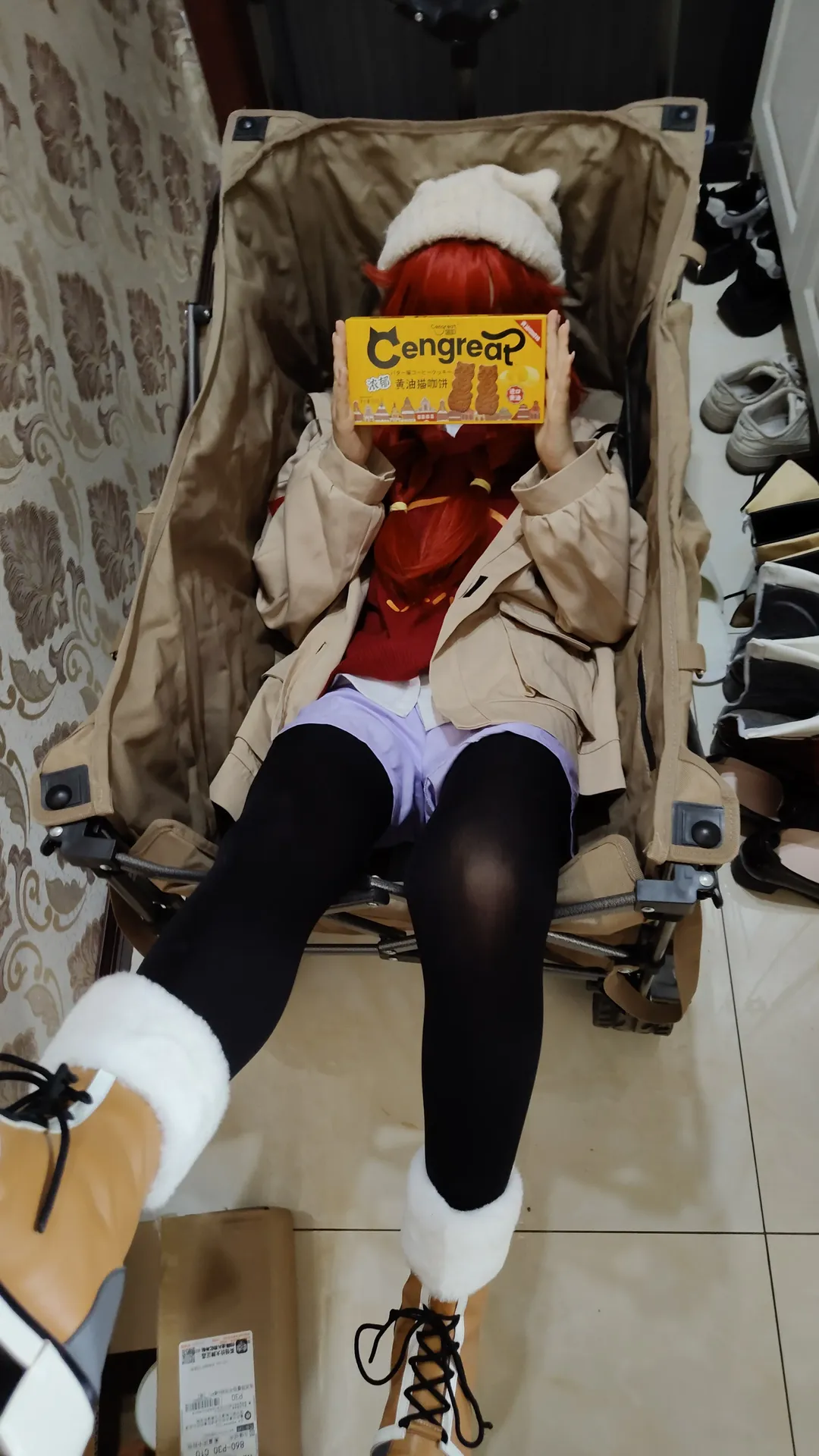 蔚蓝档案, 户外摄影, 二次元穿搭, 小涂真纪cos, cosplay露营 - 第1张