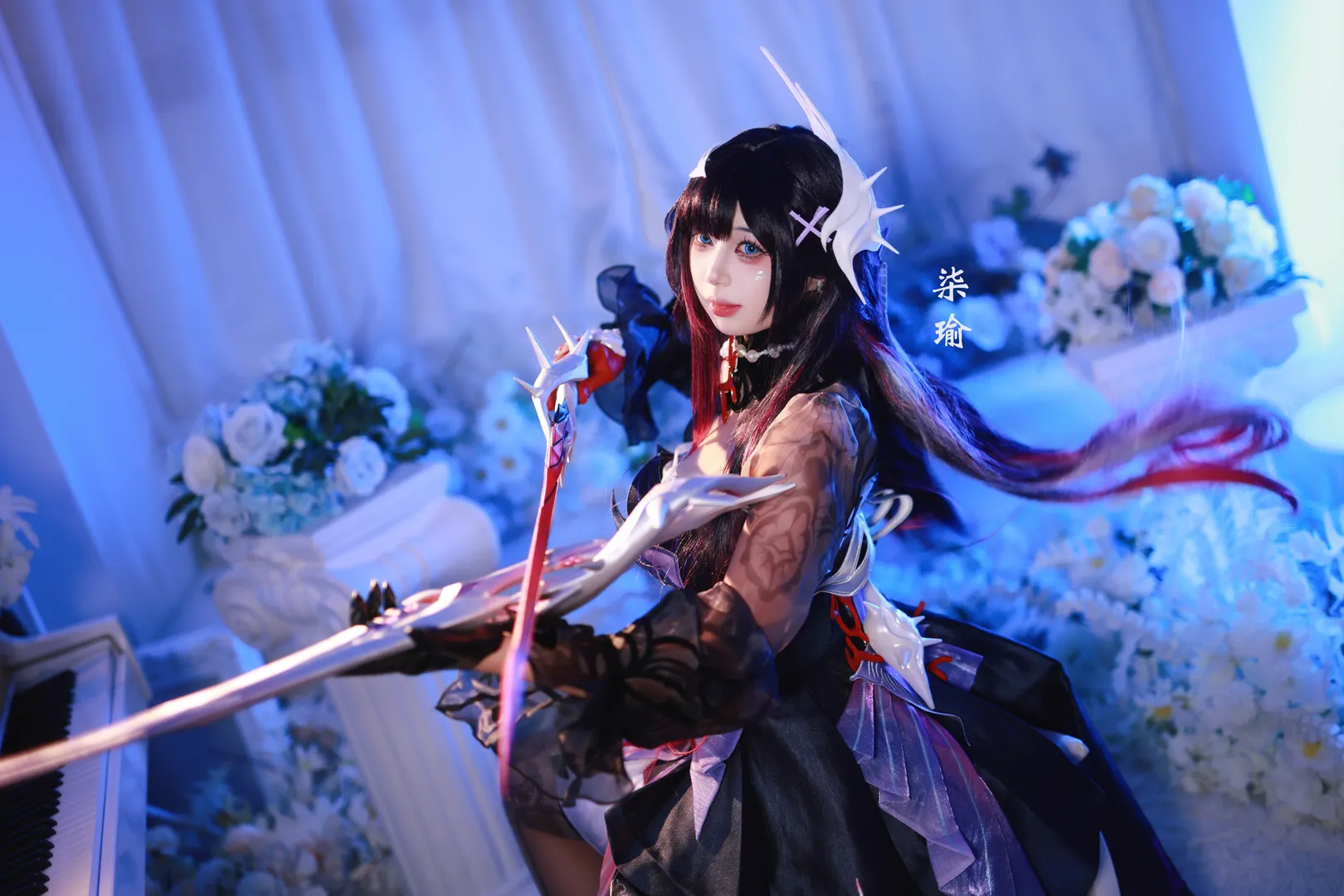 崩坏星穹铁道, 翁法罗斯, 海瑟音cos, 游戏cosplay, 黑丝cos - 第5张