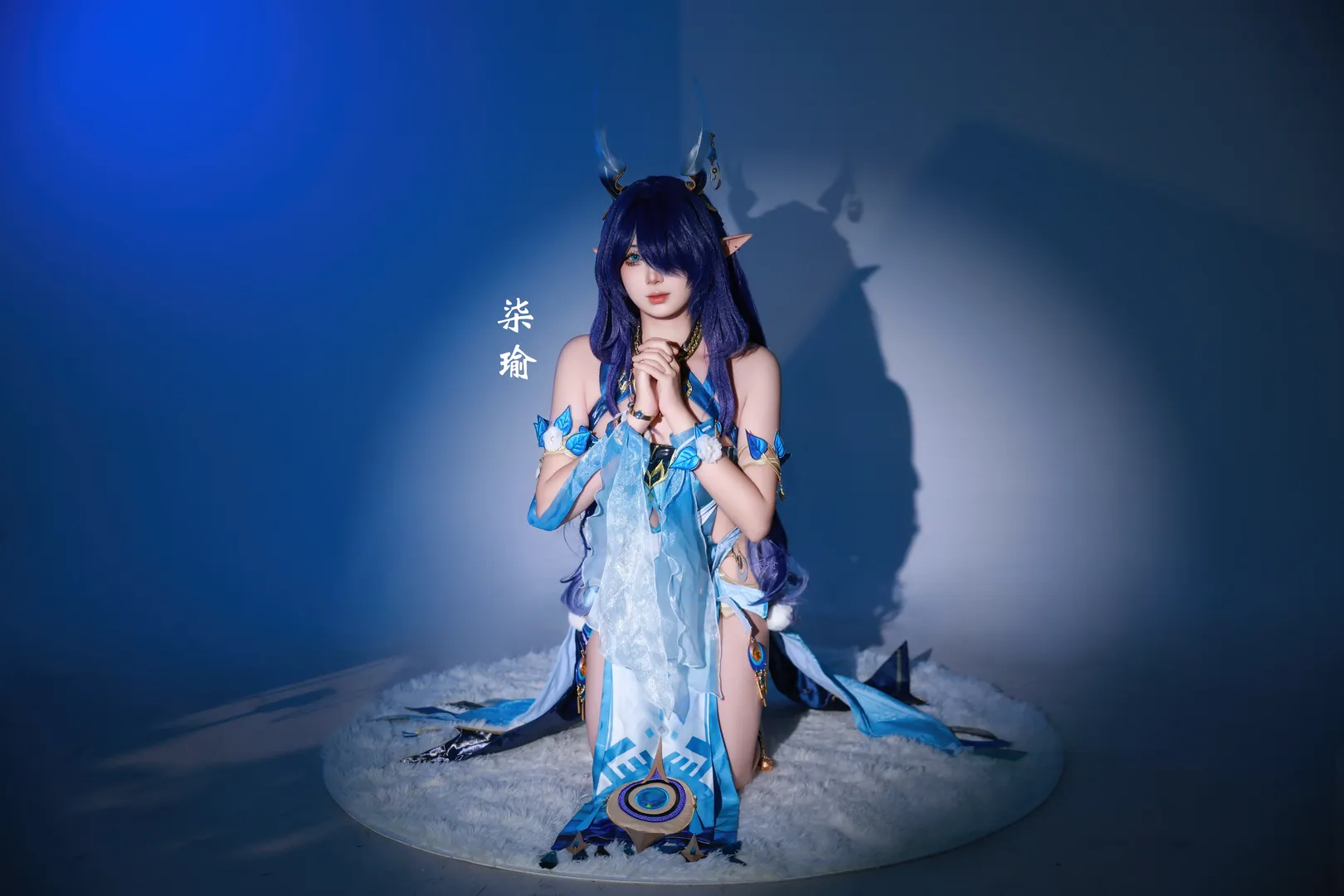 原神, cos正片, cosplay摄影, 原神空月之歌, 菈乌玛cos - 第3张