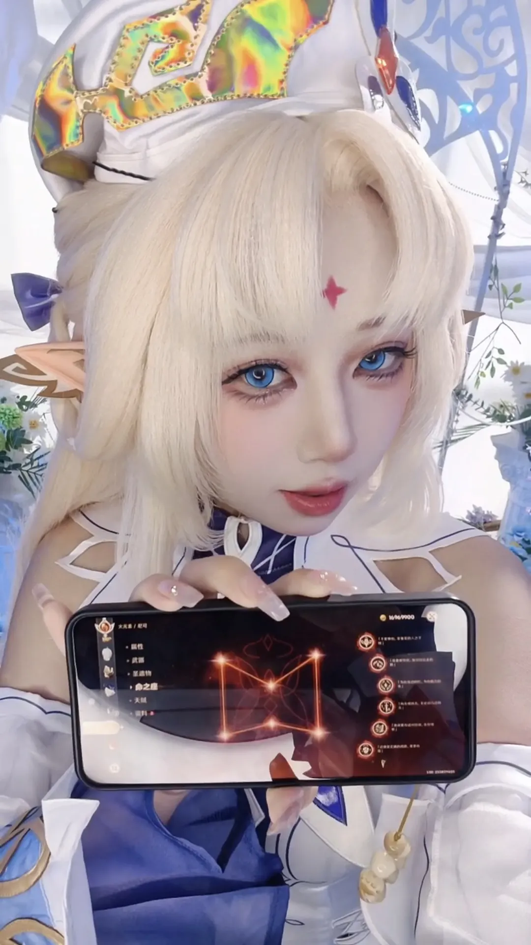 原神, コスプレ, ニコ コスプレ, エルフ耳, 完凸 - 1枚目