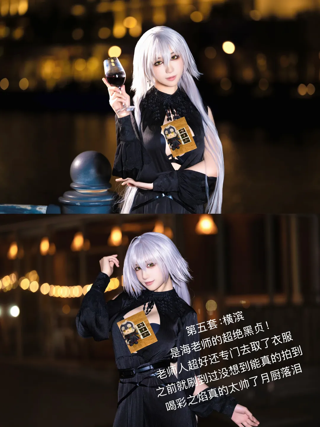 Erii Cosplay, Cheshire Cosplay, Honkai Impact 3rd, Asuka Cosplay, Black stockings - Image 6