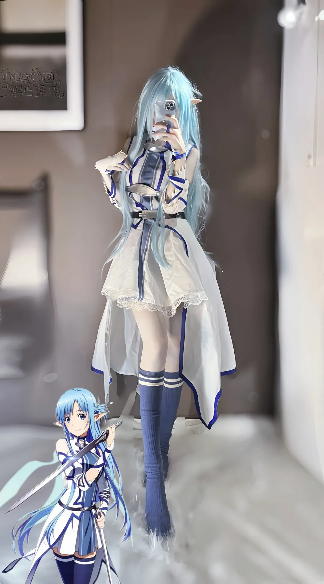 亚丝娜cos, 刀剑神域, cos试衣, 水精灵, 蓝色长筒袜 - 第2张