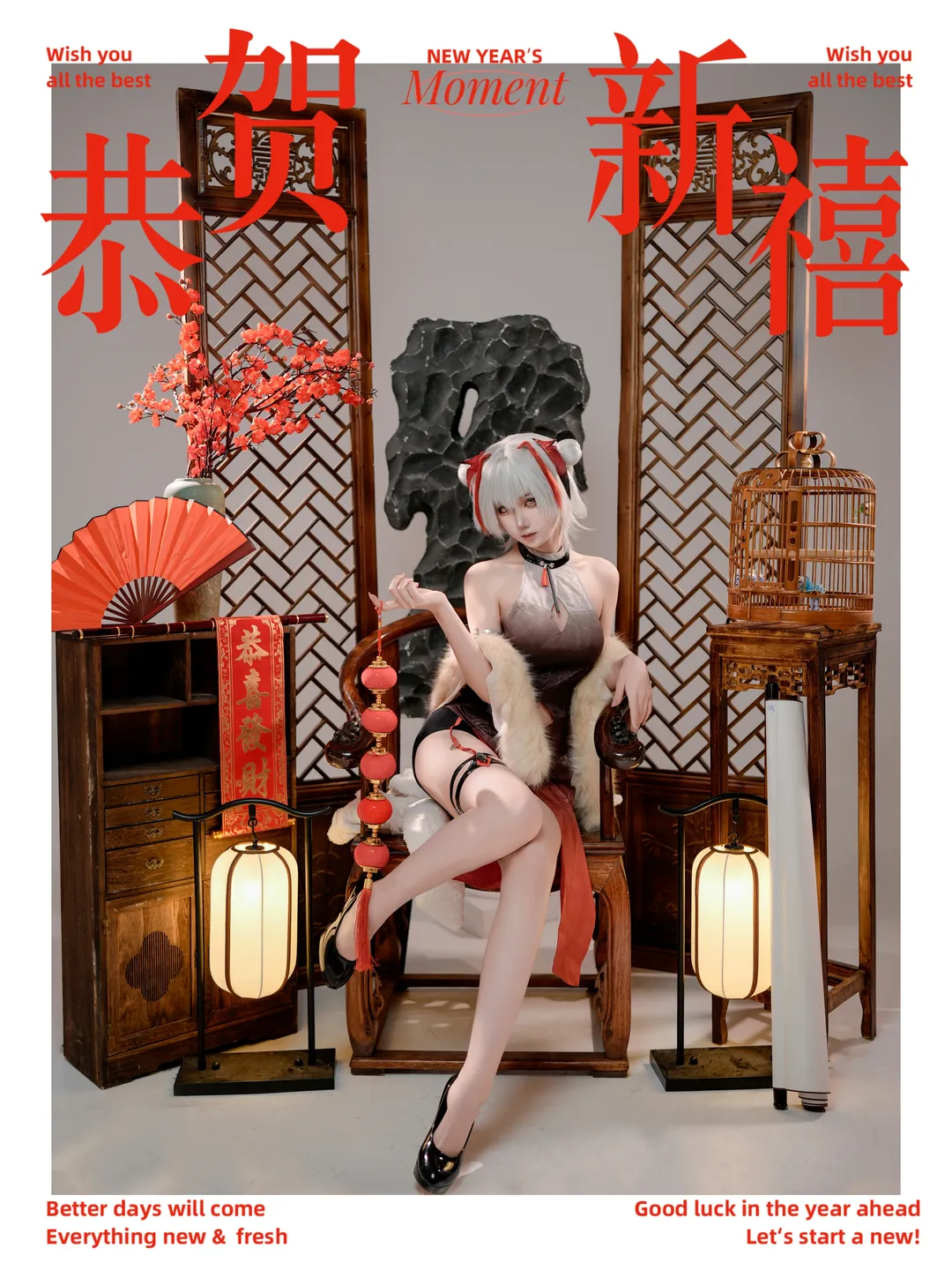 明日方舟, Wcos, 白丝cos, 守夜冠军, 春节摄影