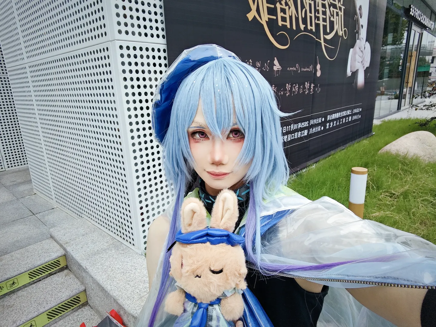 cosplay, 漫展, 明日方舟, 同人, 水月cos
