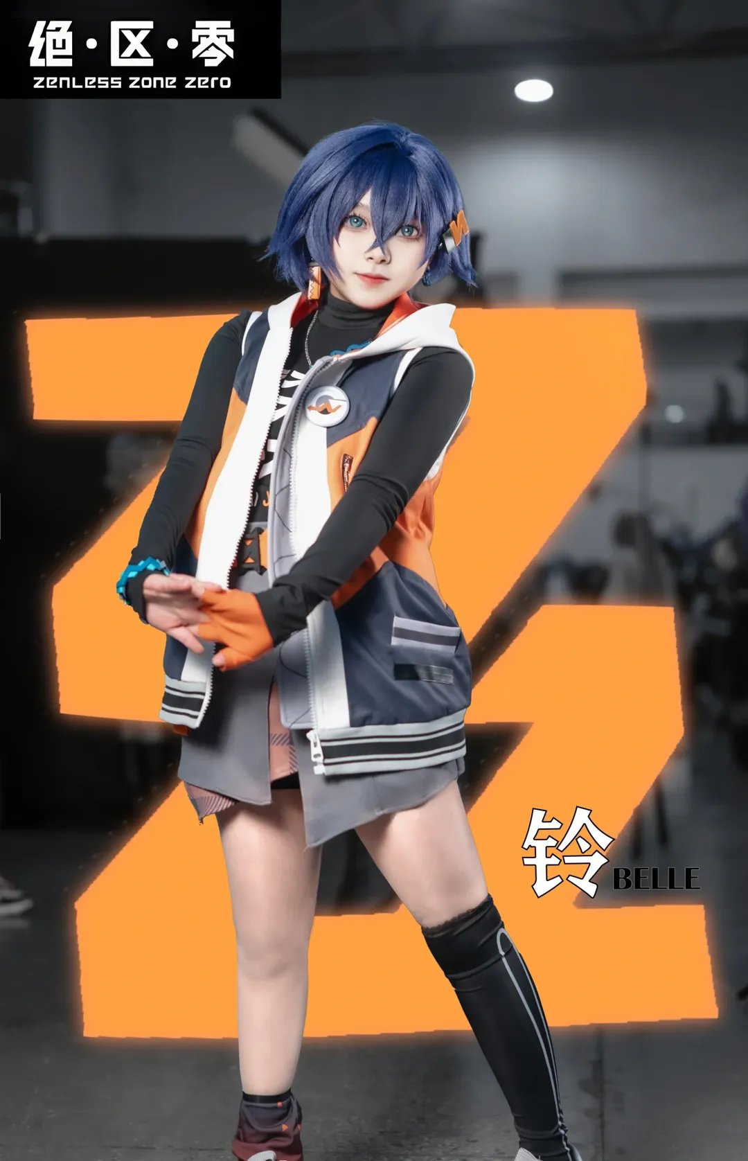 绝区零, cosplay场照, 铃cos, 丝袜cos, 贵阳CT - 第1张