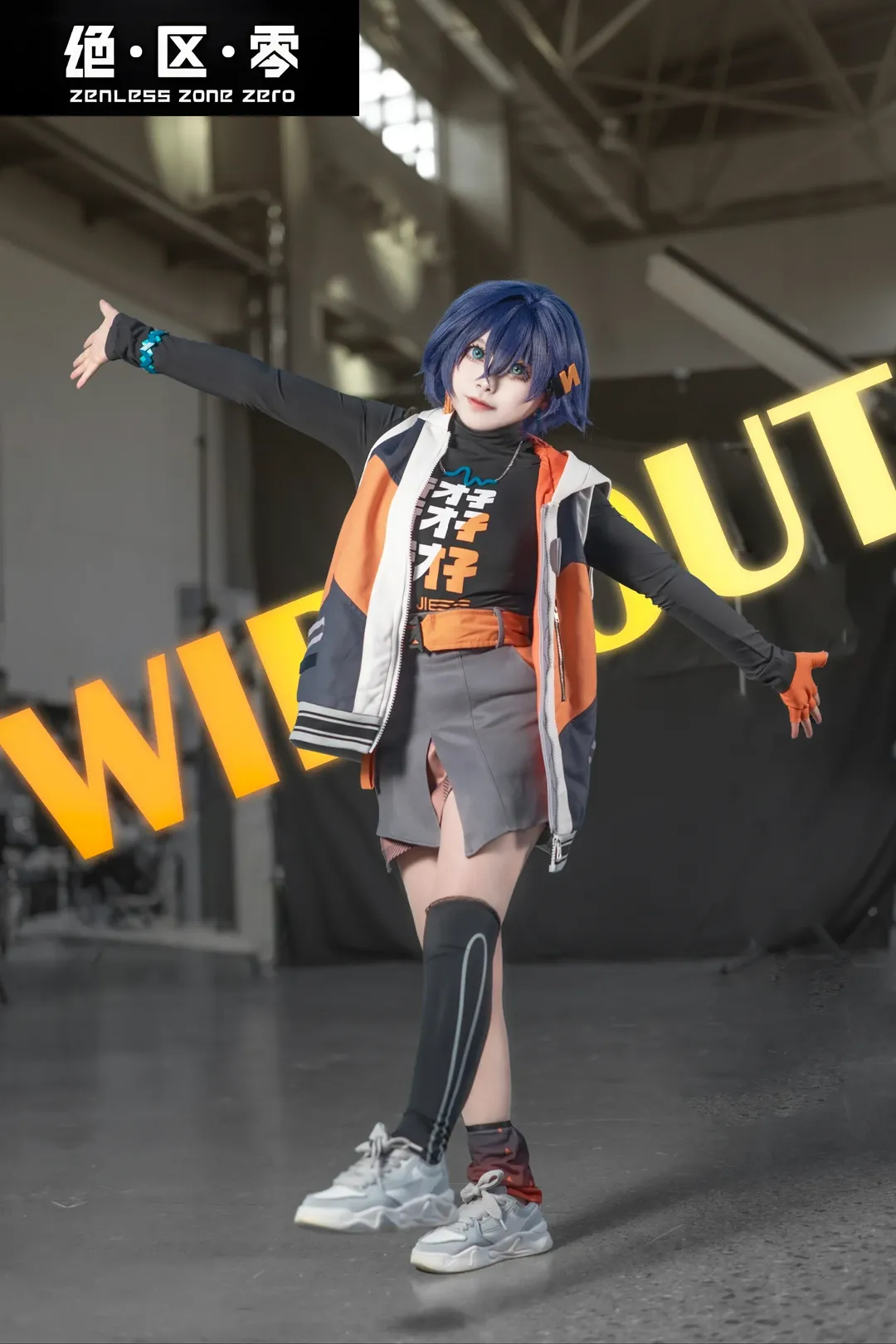 绝区零, cosplay场照, 铃cos, 丝袜cos, 贵阳CT - 第2张