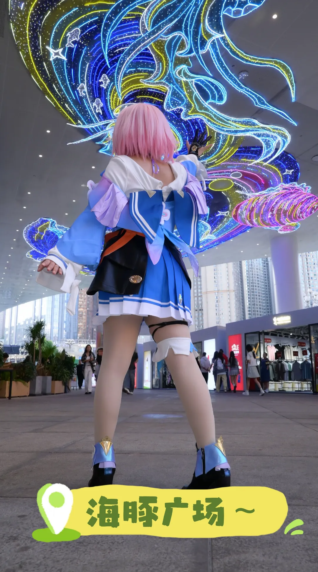 崩坏星穹铁道, 三月七cos, cosplay日常分享, 贵阳旅游打卡, 城市场景Cosplay - 第10张