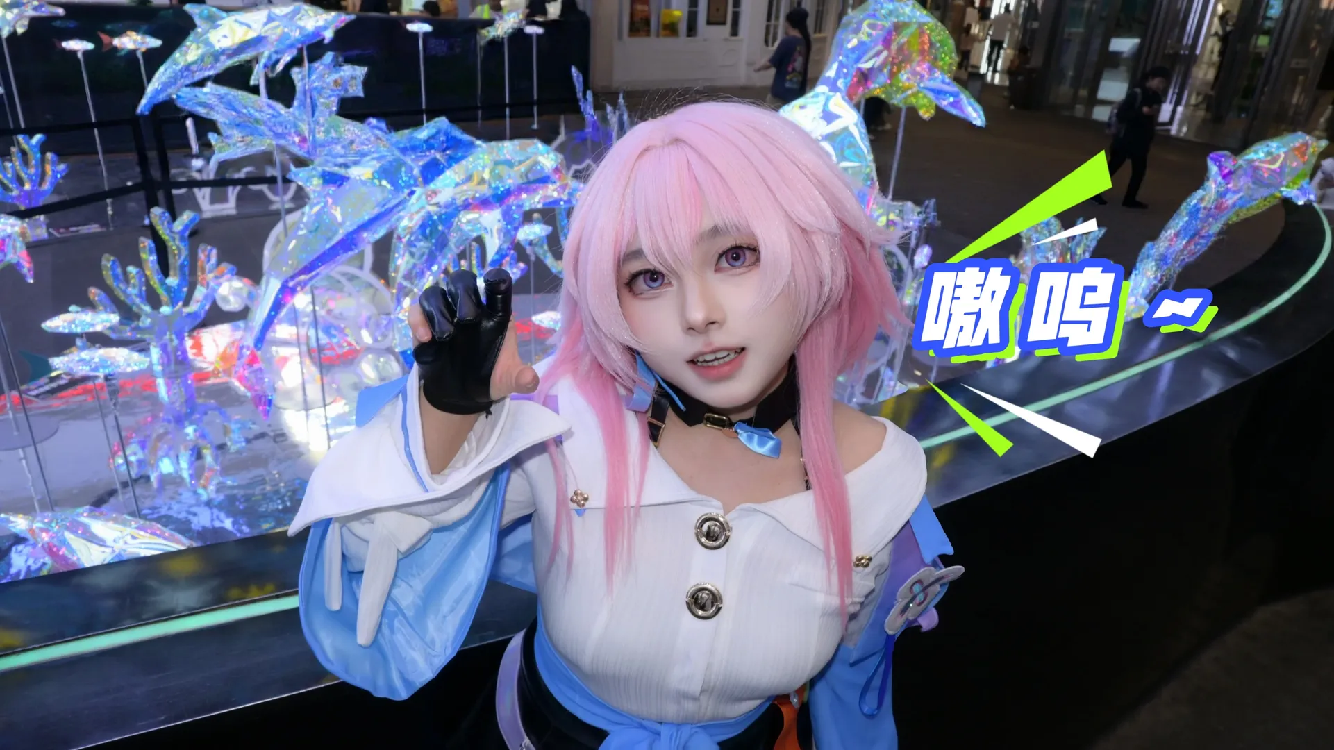 崩坏星穹铁道, 三月七cos, cosplay日常分享, 贵阳旅游打卡, 城市场景Cosplay - 第11张