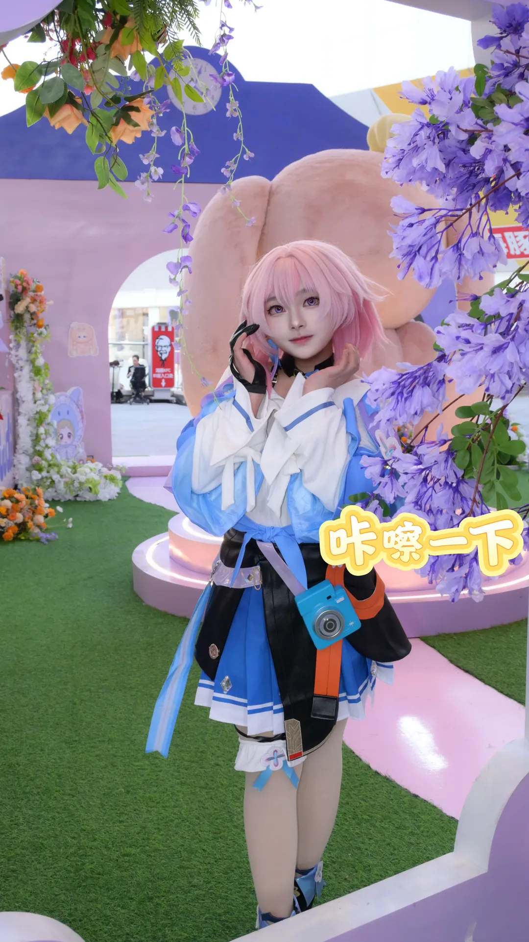 崩坏星穹铁道, 三月七cos, cosplay日常分享, 贵阳旅游打卡, 城市场景Cosplay - 第13张
