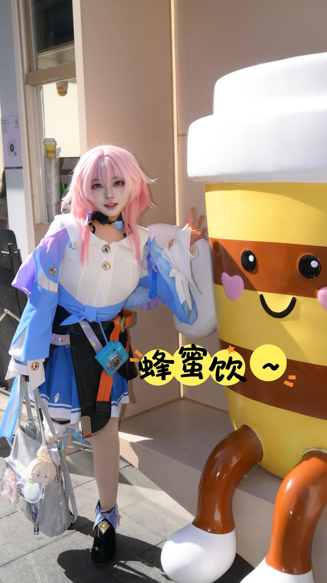 崩坏星穹铁道, 三月七cos, cosplay日常分享, 贵阳旅游打卡, 城市场景Cosplay - 第4张