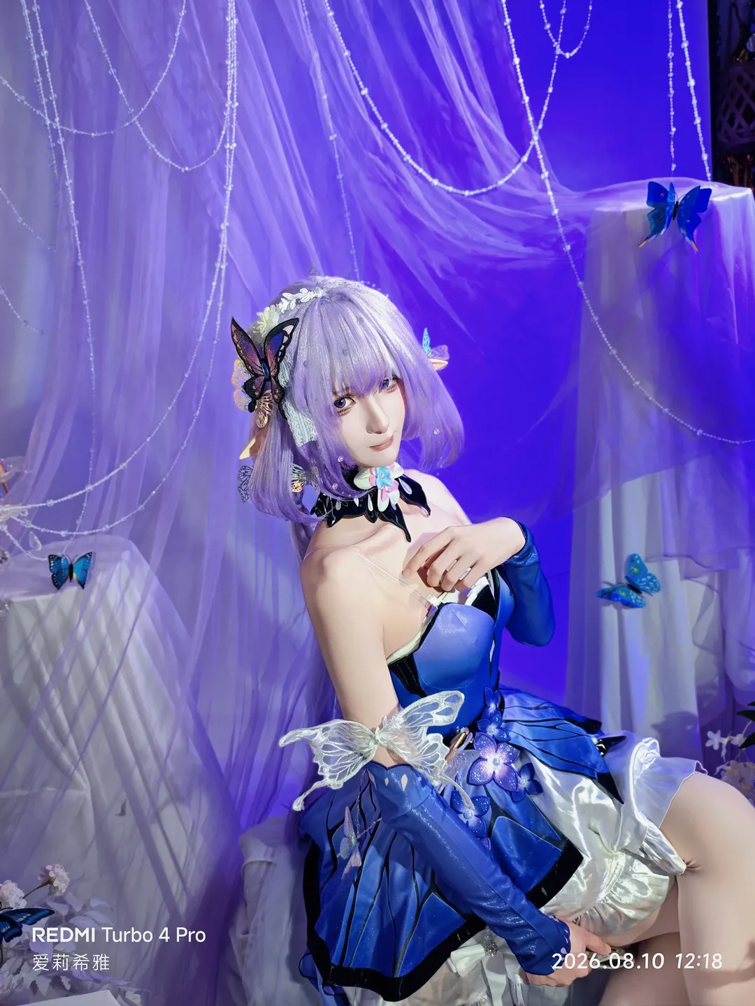 Honkai: Star Rail, Castorice cosplay, Butterfly elements, Cosplay photoshoot, Blue-purple dreamy style