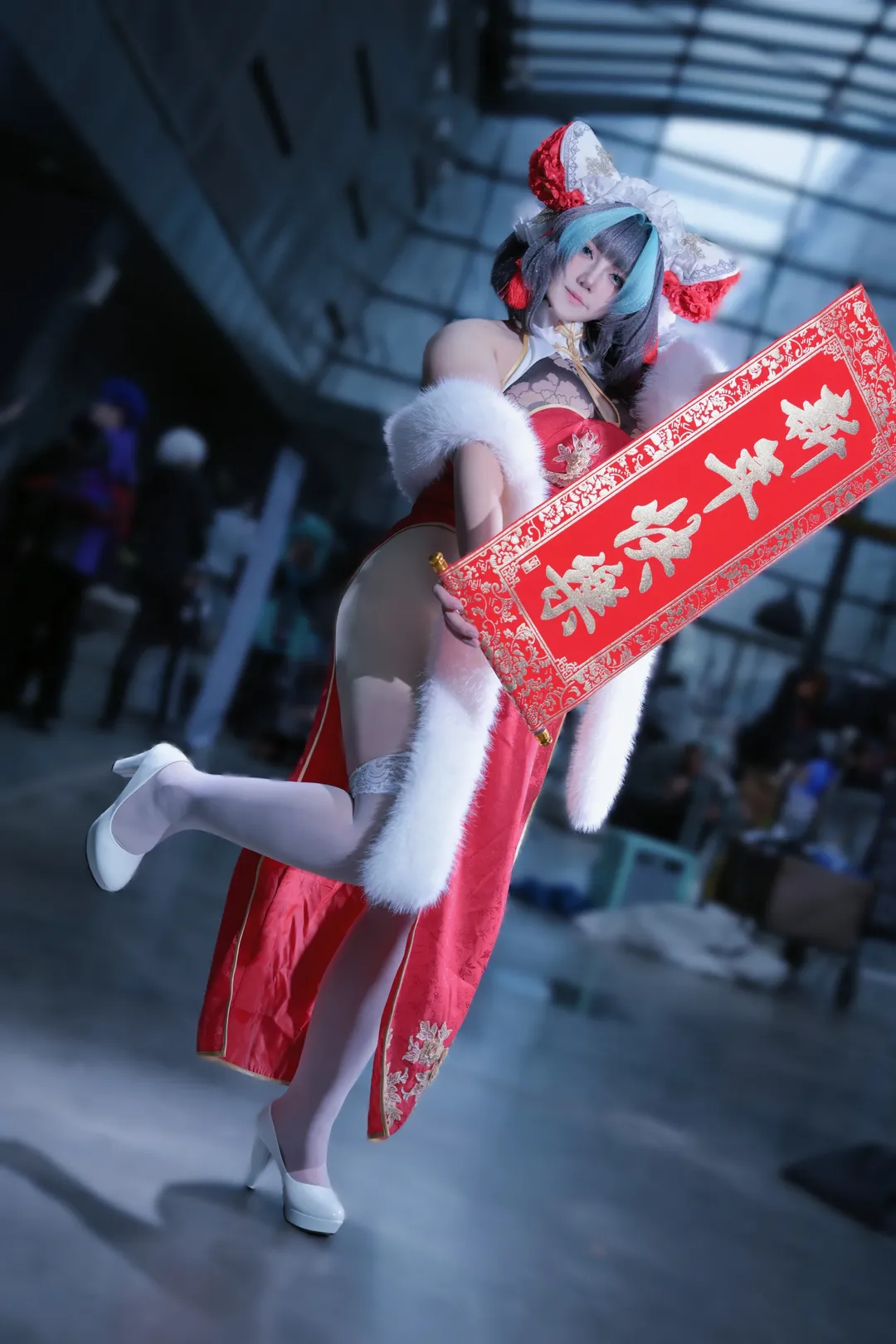 柴郡cos, 碧蓝航线, 漫展返图, 白丝穿搭, 旗袍cosplay - 第2张
