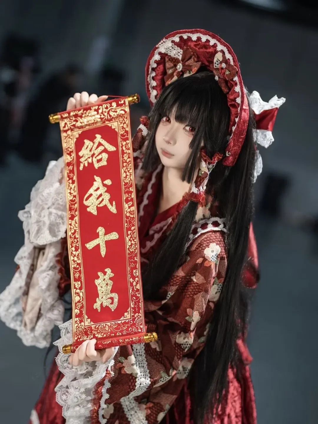 场照, 博丽灵梦cos, 东方project, 漫展, 车万