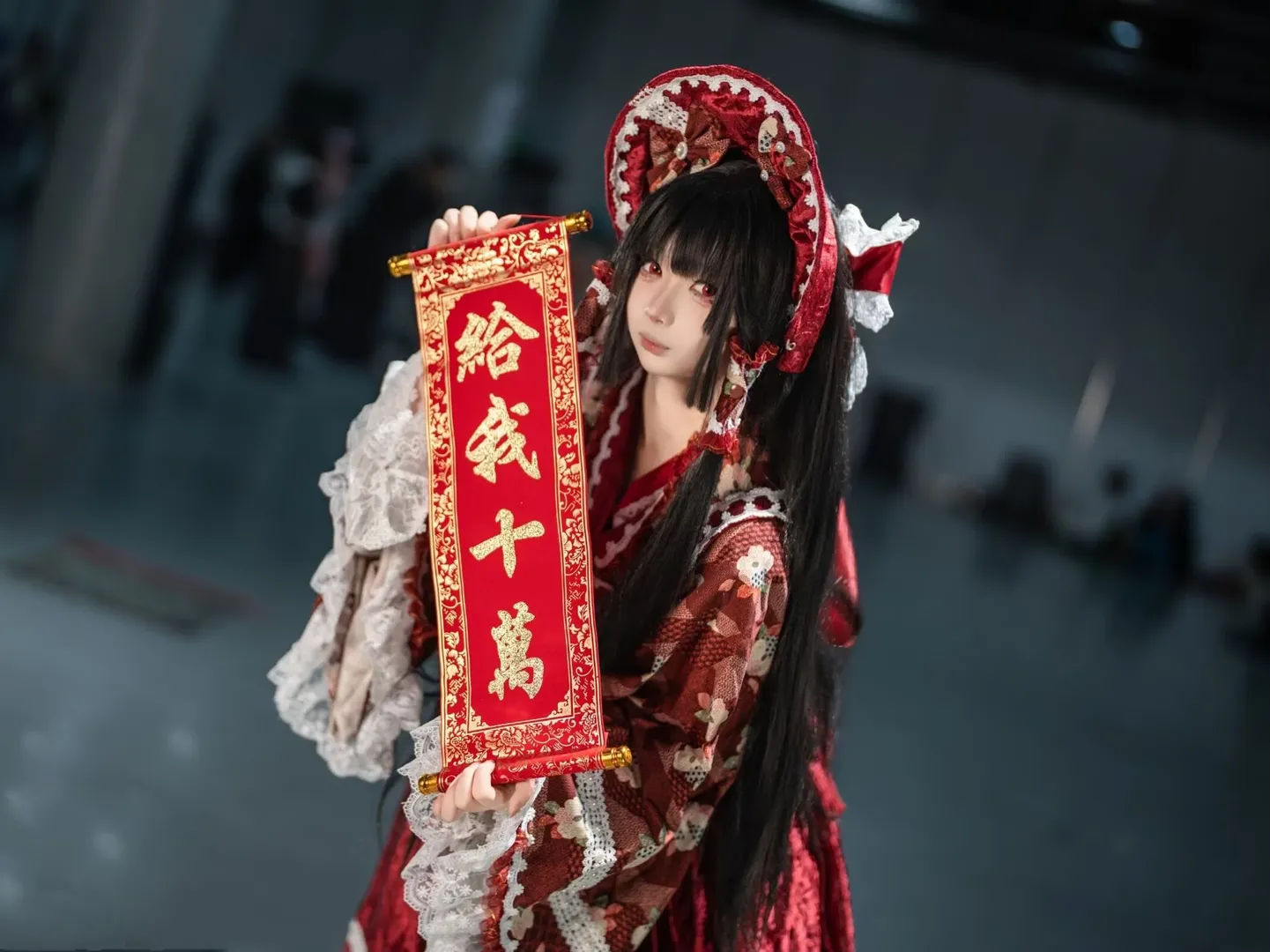 场照, 博丽灵梦cos, 东方project, 漫展, 车万 - 第2张