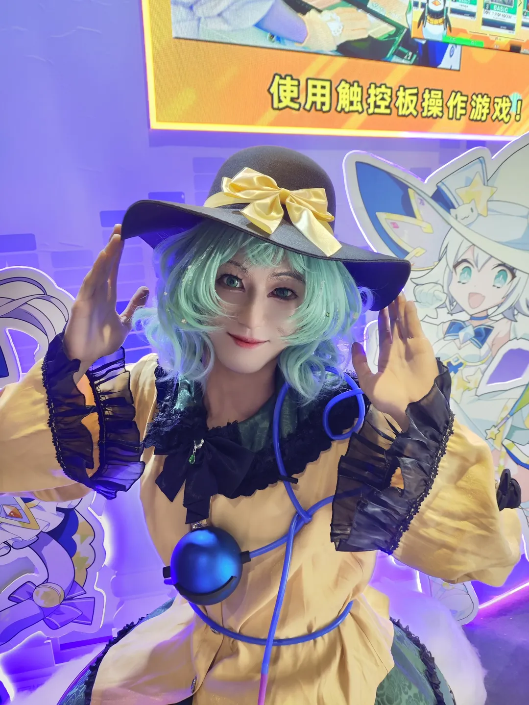 Touhou Project, Anime convention cosplay, Komeiji Koishi cosplay, Black tights outfit, maimai DX - Image 1