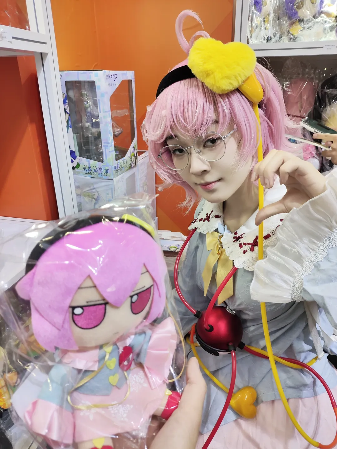 东方Project, 漫展cosplay, 古明地觉cos, 古明地恋cos, fumo - 第1张