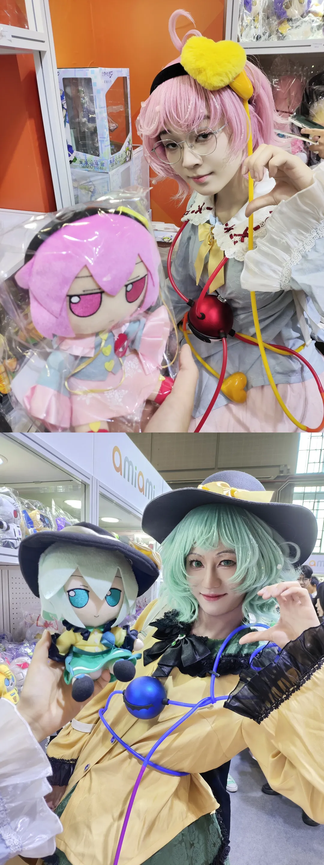 东方Project, 漫展cosplay, 古明地觉cos, 古明地恋cos, fumo - 第3张