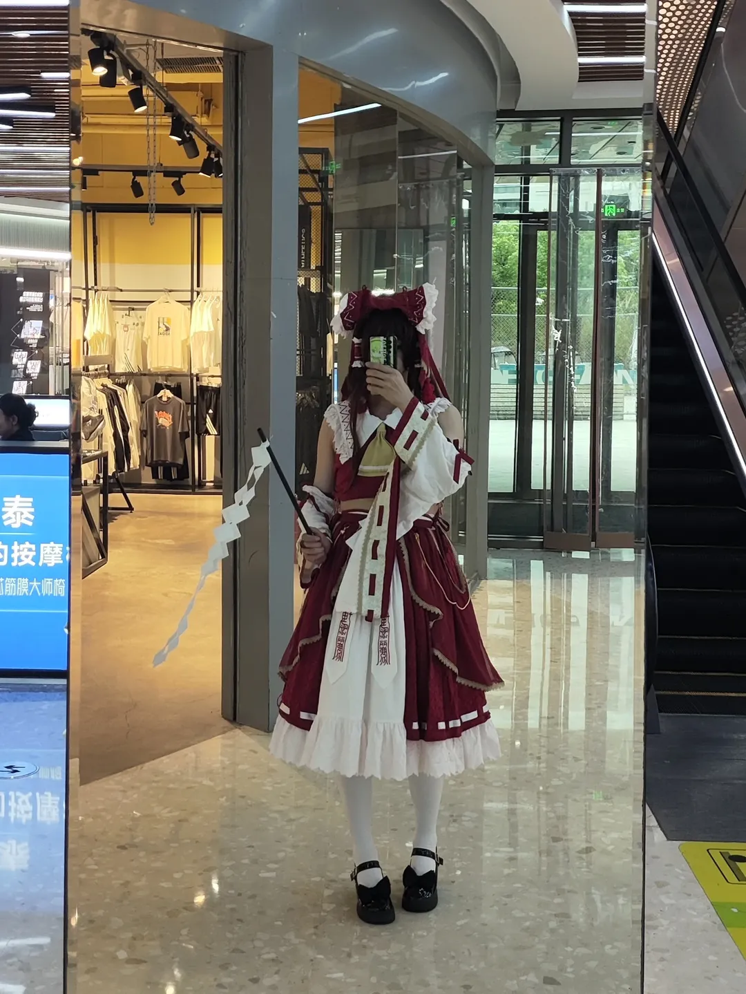 博麗靈夢cos, 東方project, 漫展日常, 白絲cos, 慈溪愛琴海