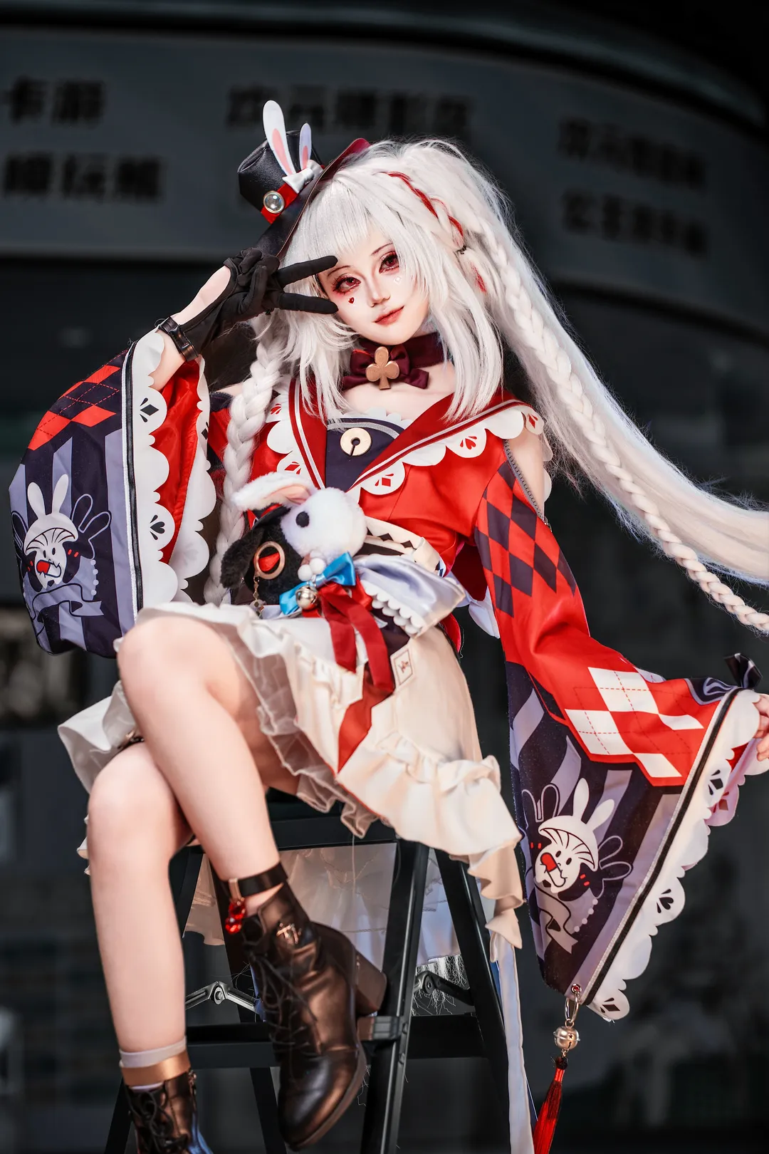 コスプレ, 二次元撮影, 崩壊：スターレイル, 花火 コスプレ, サーカス風 - 2枚目