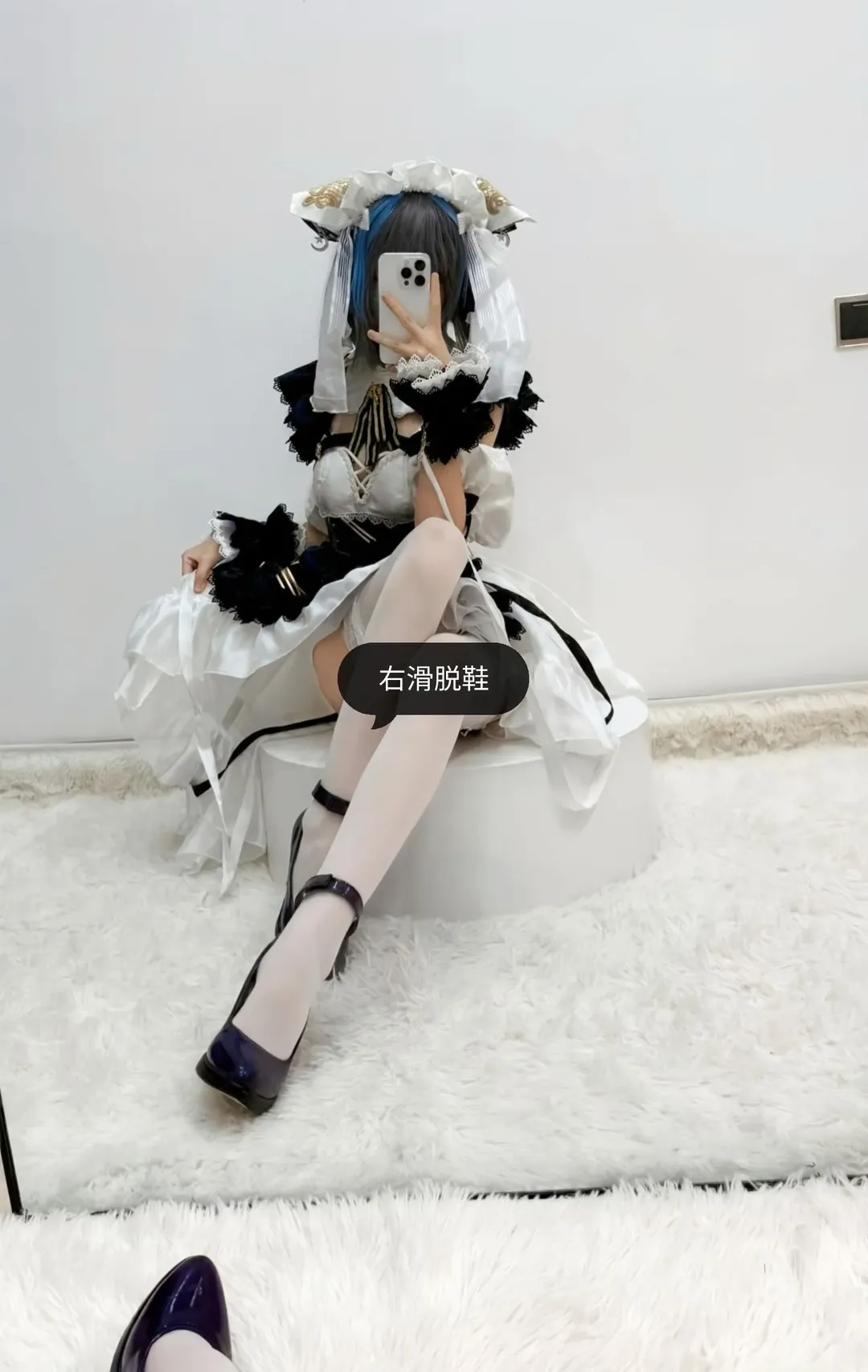 碧蓝航线, 女仆装, 白丝, cosplay日常, 柴郡猫cos - 第1张