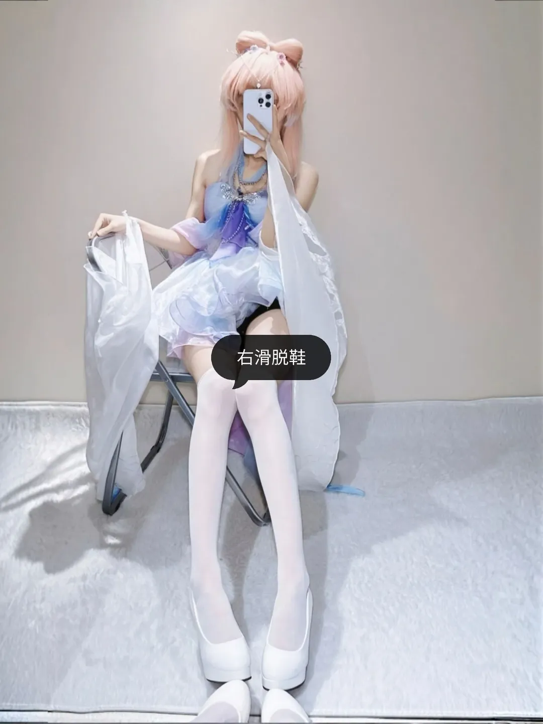 原神, 心海cos, 对镜自拍, cos试衣, 原神cosplay