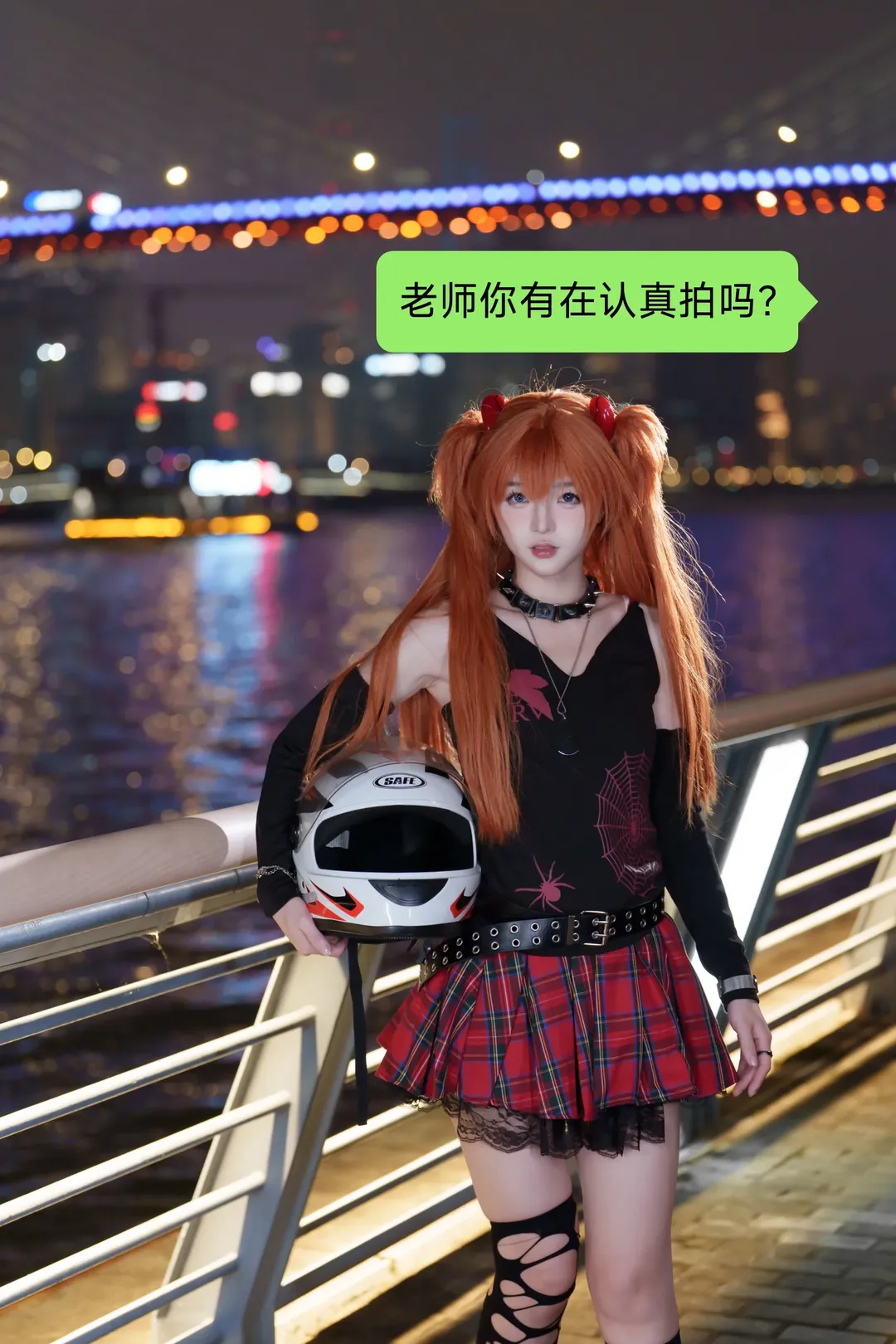 新世纪福音战士, cosplay日常, 夜景摄影, 惣流·明日香·兰格雷cos, 朋克乐队cos - 第1张