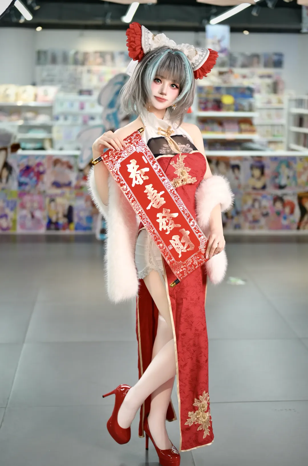cosplay, 柴郡cos, 碧藍航線, 漫展場照, 新春旗袍