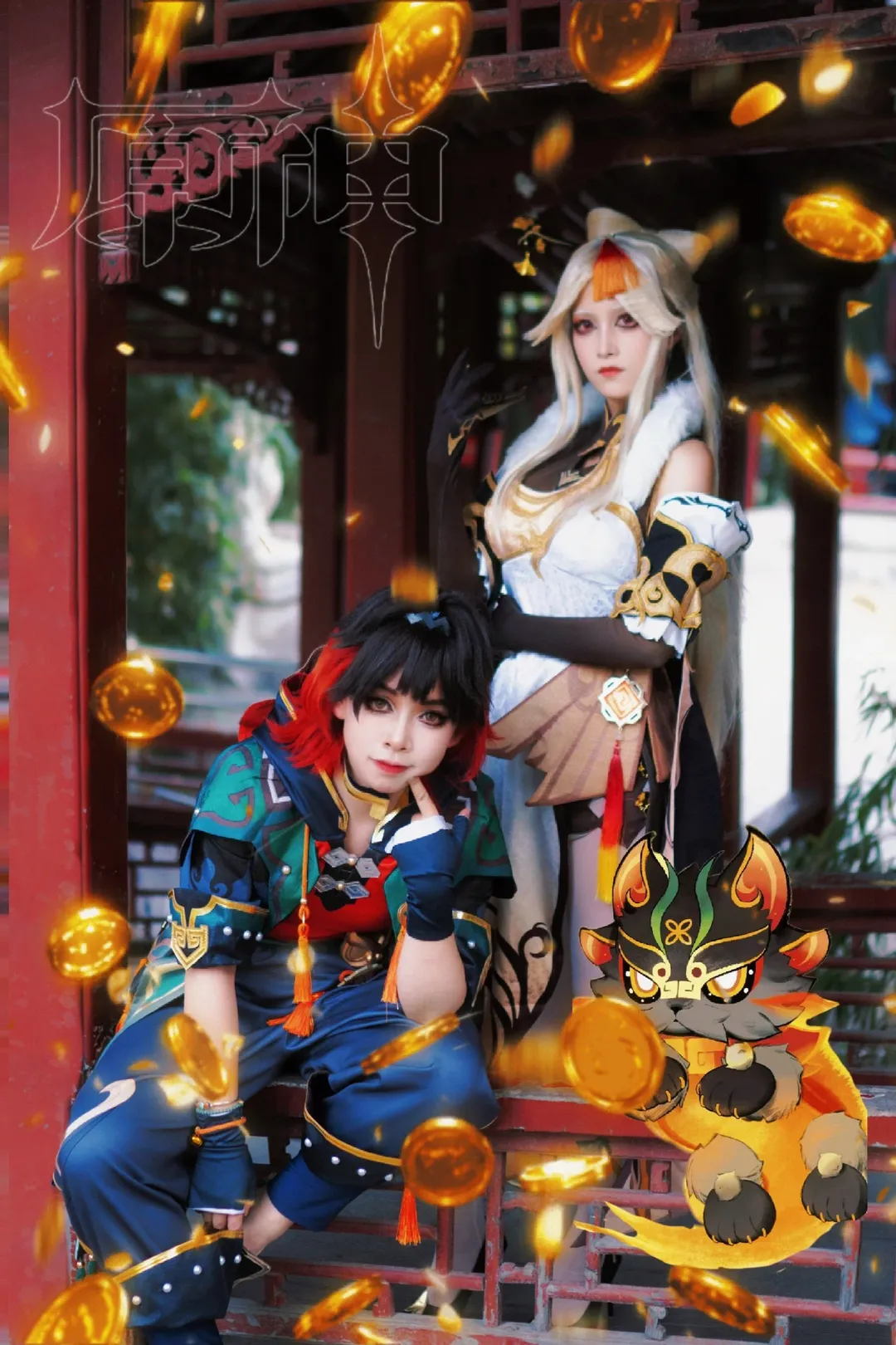 原神, cosplay, 黑丝, 凝光cos, 嘉明
