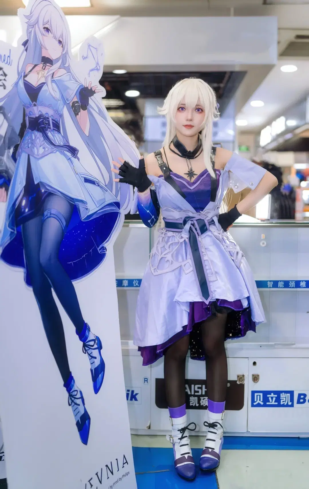 萌妹, 黑丝穿搭, 星绘cos, 卡拉彼丘, 射击游戏