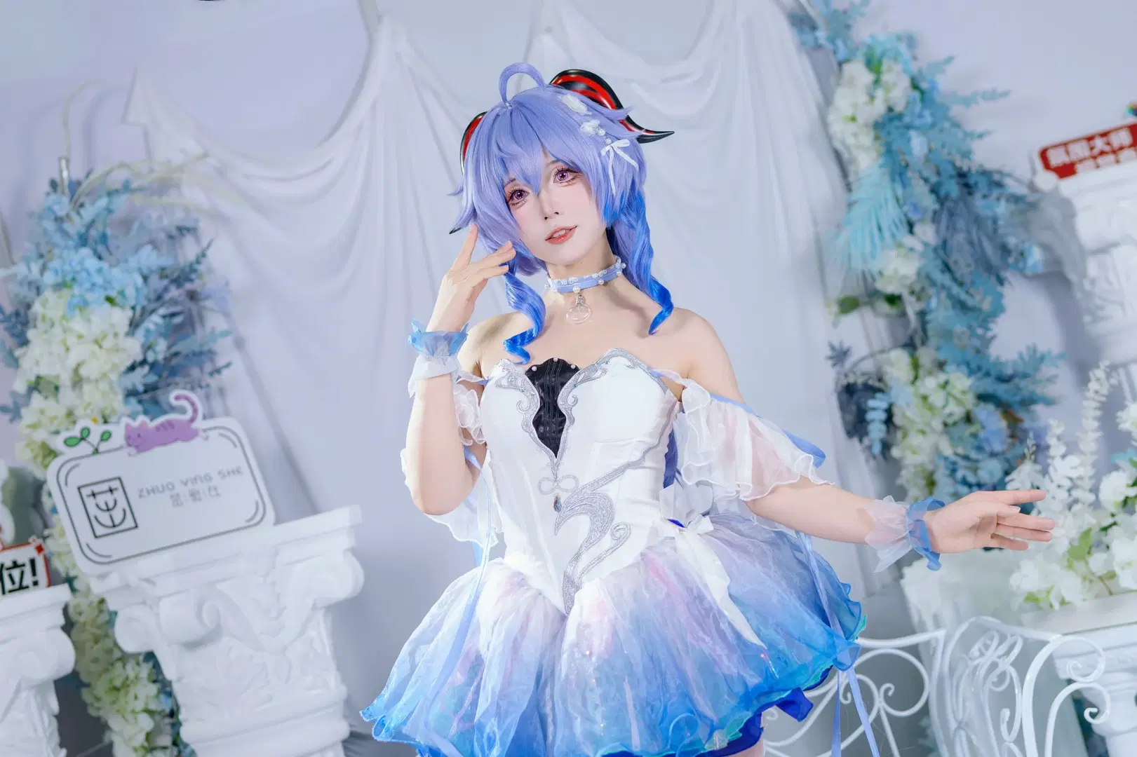 【甘雨cos】原神中那抹幽蓝的优雅身影 - Kirito君 - 第5张