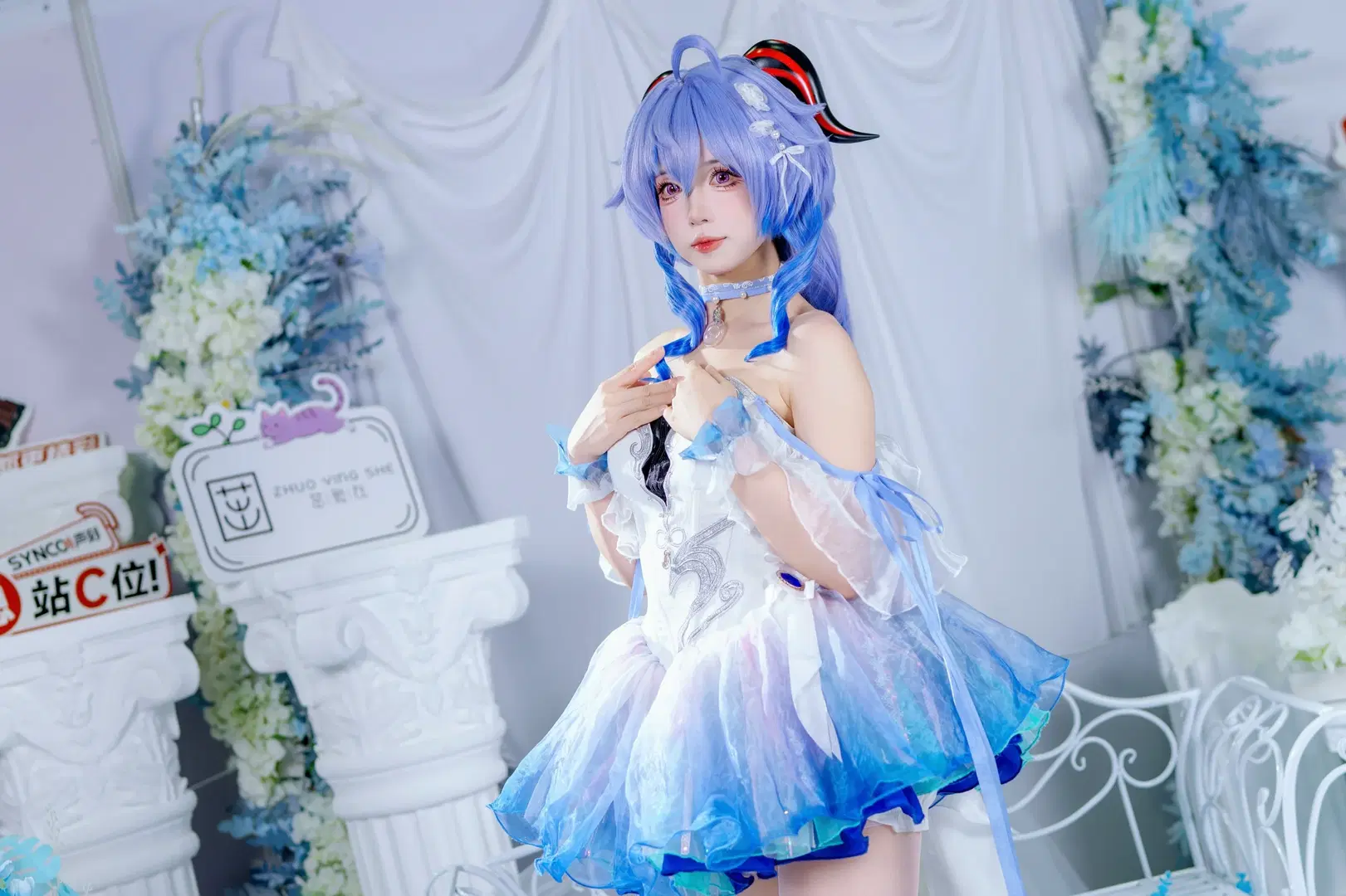 【甘雨cos】原神中那抹幽蓝的优雅身影 - Kirito君 - 第6张