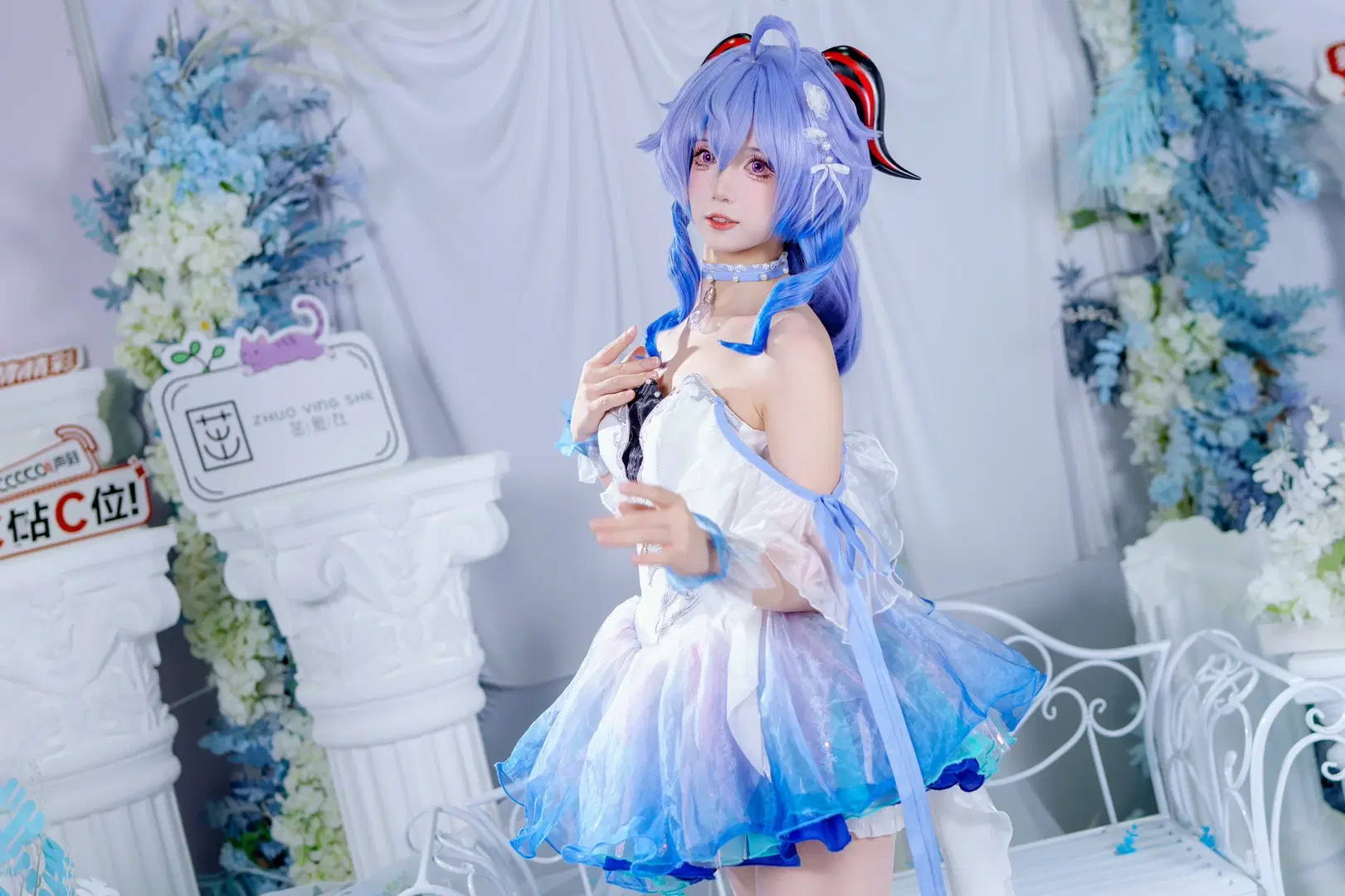 【甘雨cos】原神中那抹幽蓝的优雅身影 - Kirito君 - 第7张