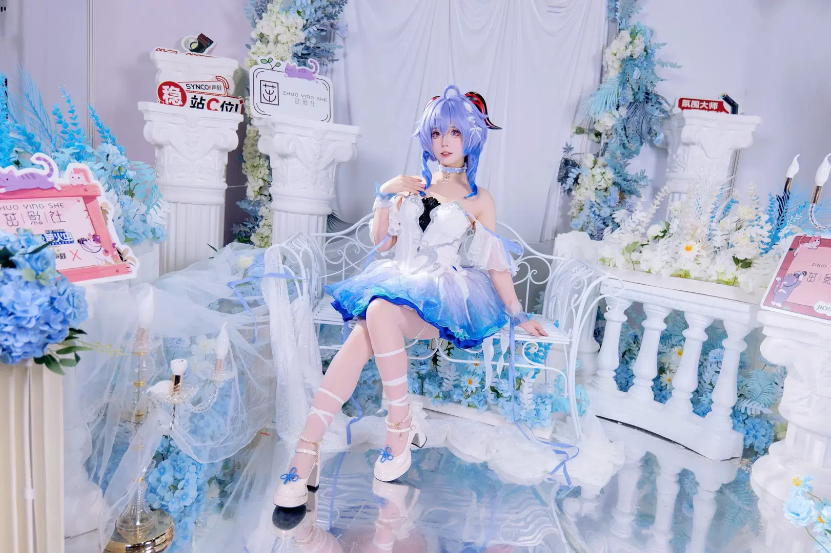 【甘雨cos】原神中那抹幽蓝的优雅身影 - Kirito君 - 第8张