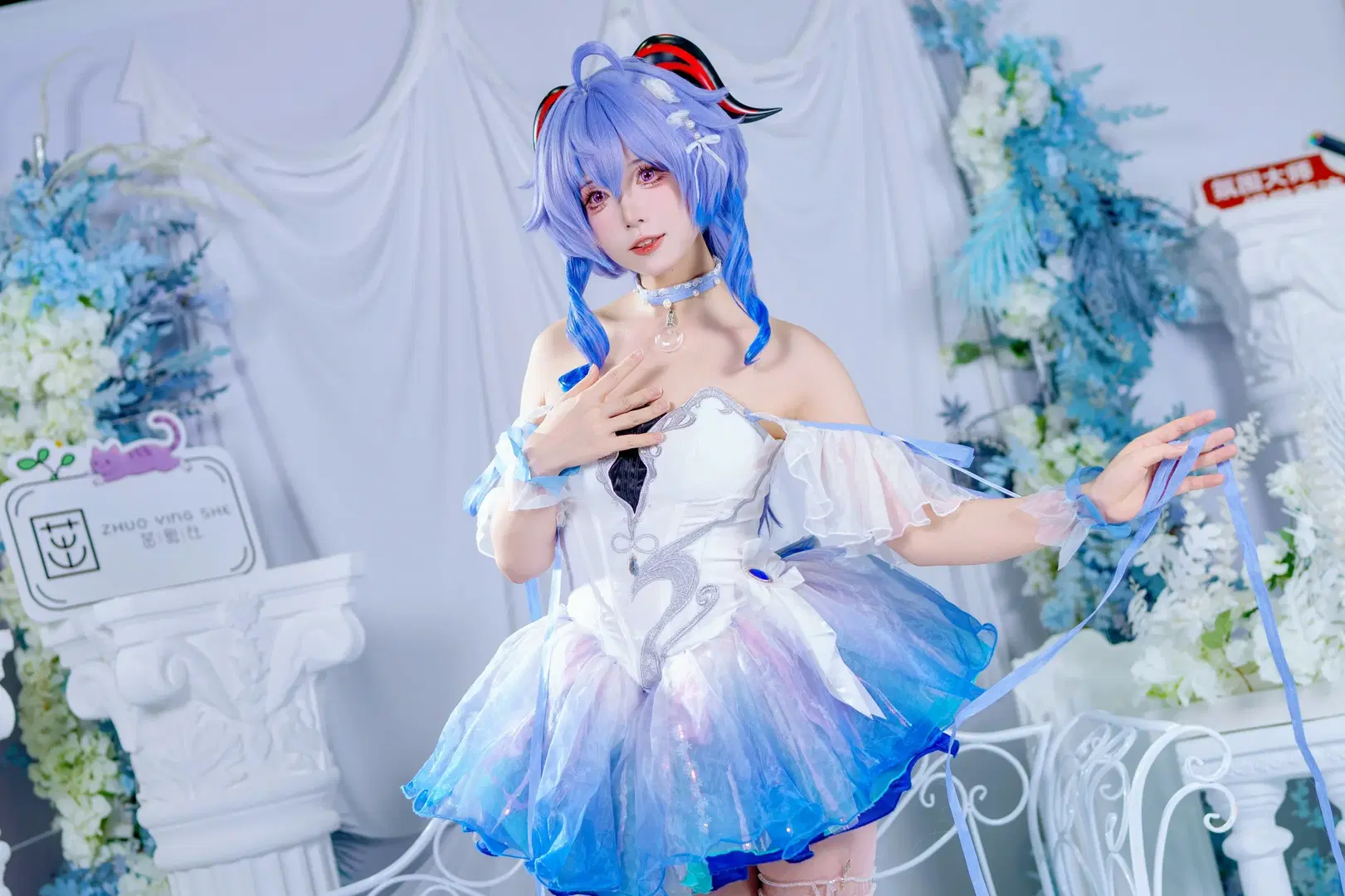 【甘雨cos】原神中那抹幽蓝的优雅身影 - Kirito君 - 第9张