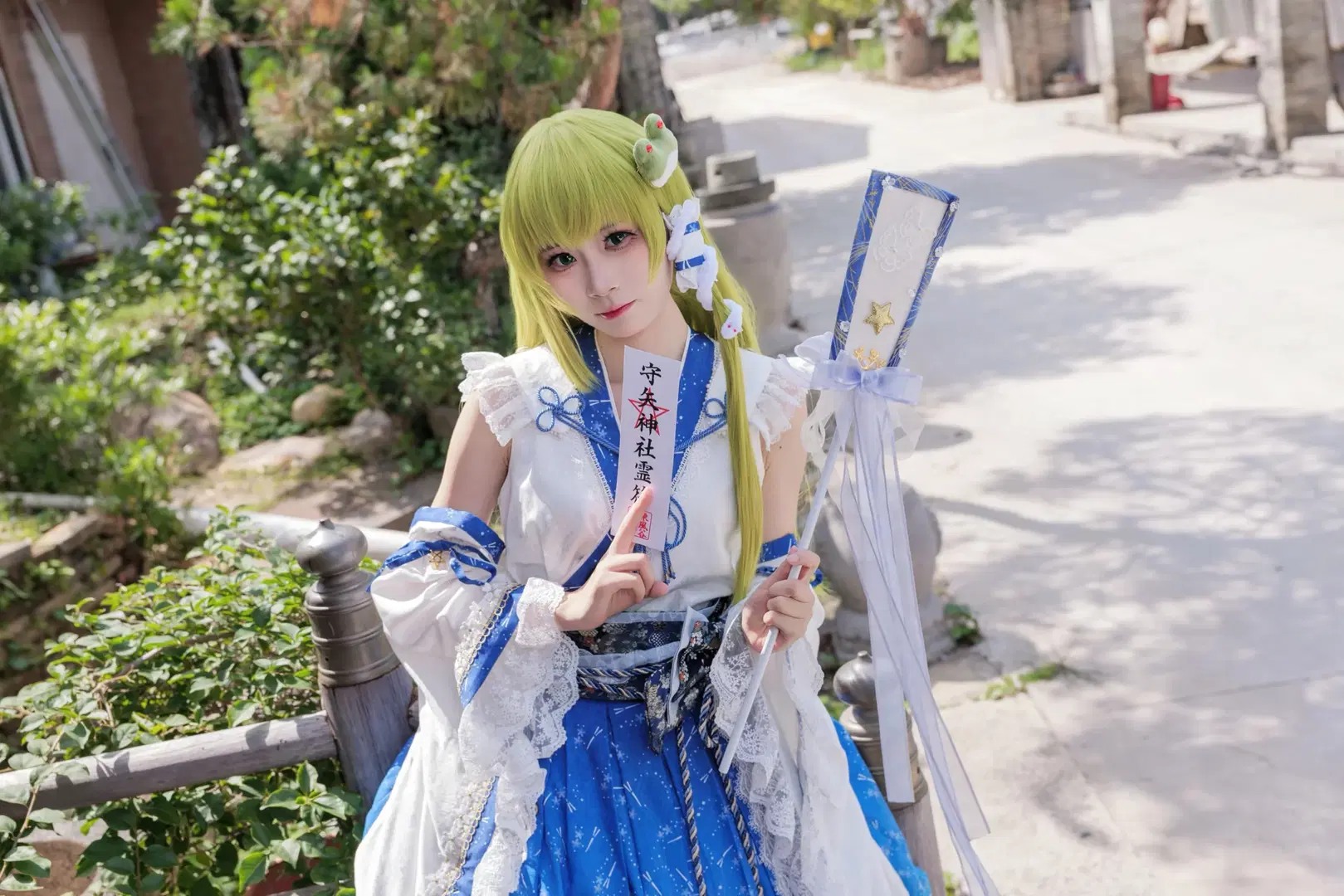 【东风谷早苗cos】来自东方Project的守矢神社现人神 - Kirito君 - 第6张