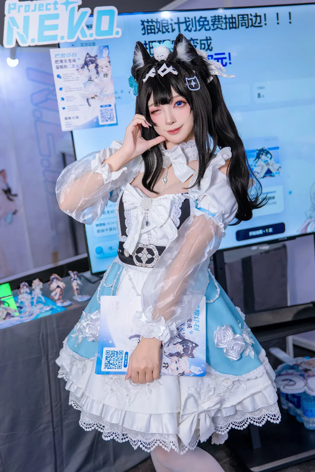 这套蓝白猫娘装的漫展现场 - Kirito君 - 第3张