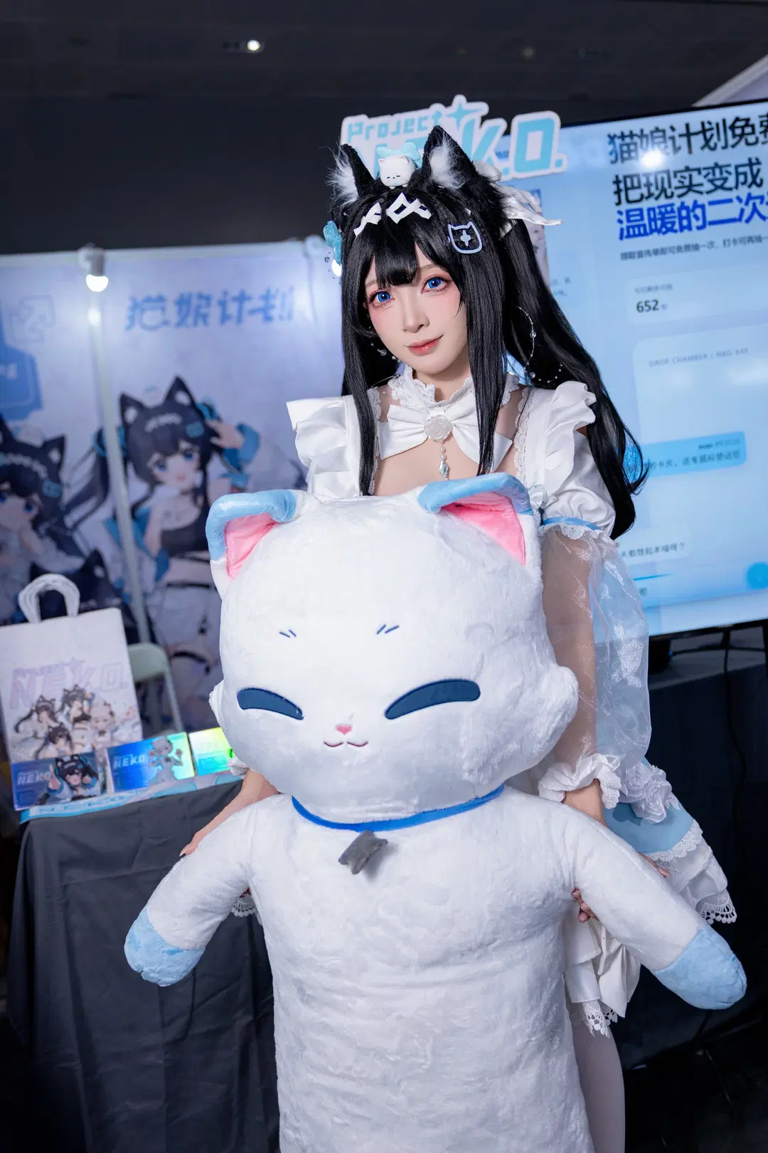 这套蓝白猫娘装的漫展现场 - Kirito君 - 第7张