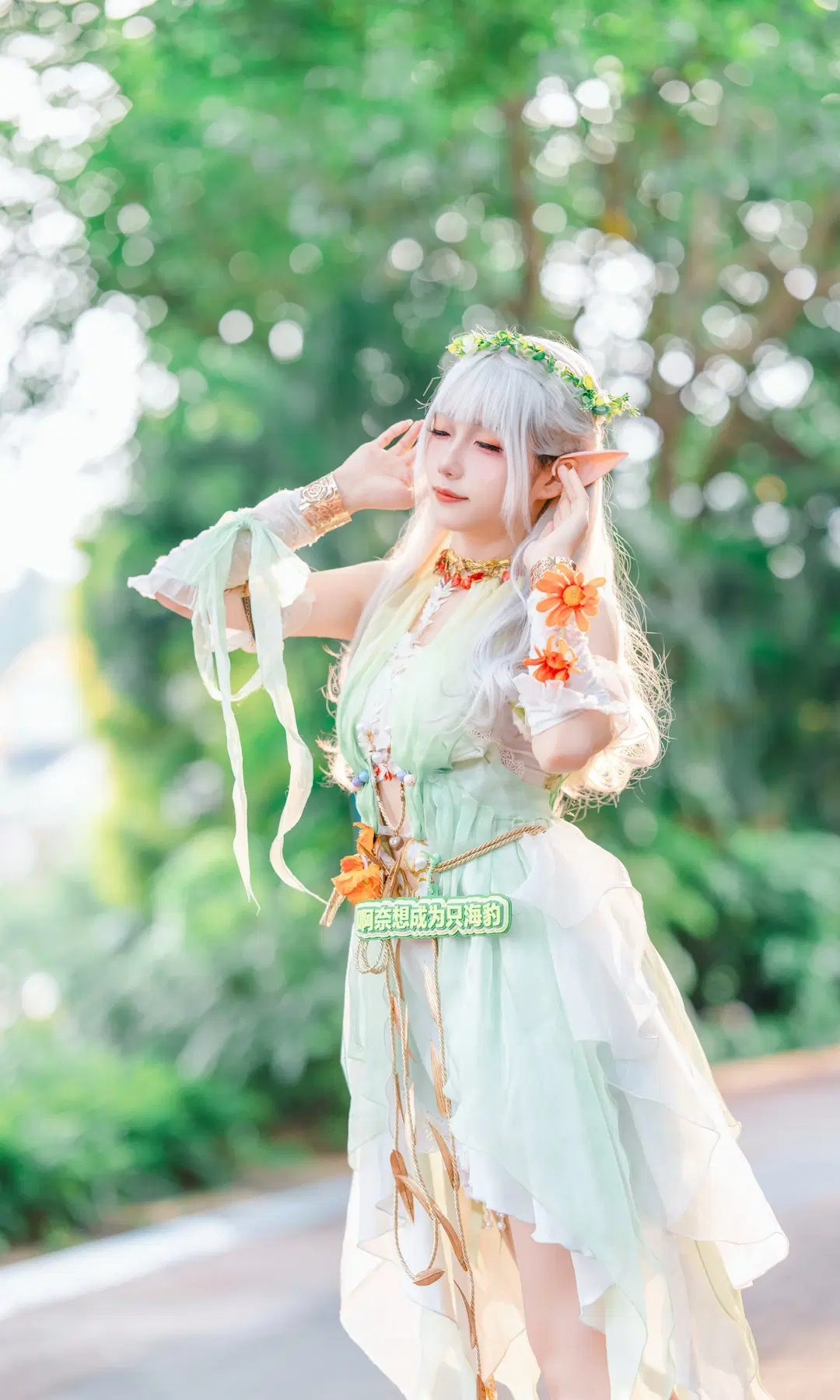 【殷紫萍コスプレ】NARAKA: BLADEPOINT「沐昭」スタイル、息をのむ二次元の衝撃 - Kirito君 - 3枚目