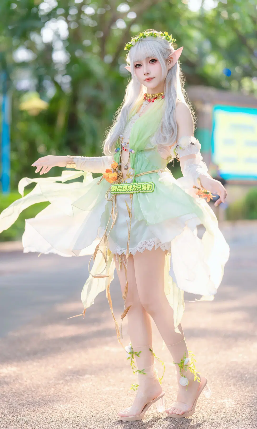 【殷紫萍コスプレ】NARAKA: BLADEPOINT「沐昭」スタイル、息をのむ二次元の衝撃 - Kirito君 - 5枚目