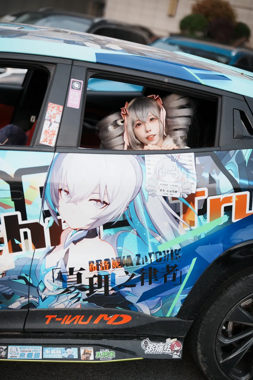 漫展, 白丝, 布洛妮娅cos, 水手服, 崩坏学园2 - 第5张