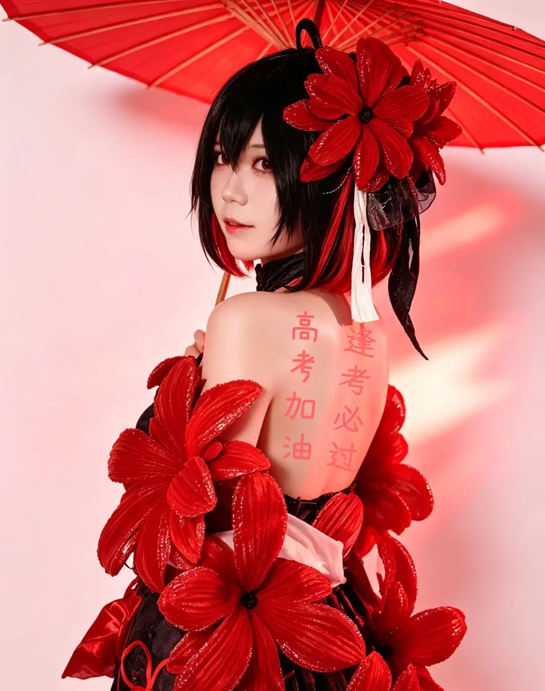 2D, Honkai Impact 3rd, Qipao cosplay, Seele Vollerei cosplay, Gaokao blessings