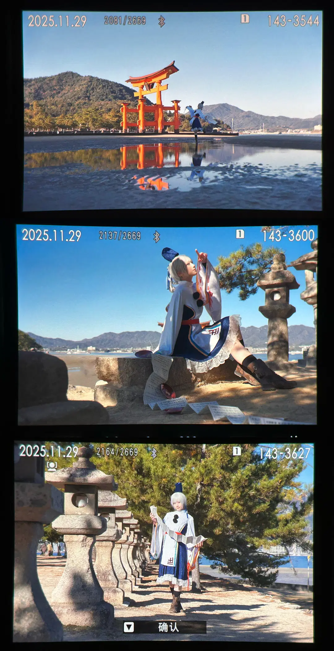 【物部布都コスプレ】『東方Project』平安時代創建の和風神社実景ロケ記録 - 終於Still - 3枚目