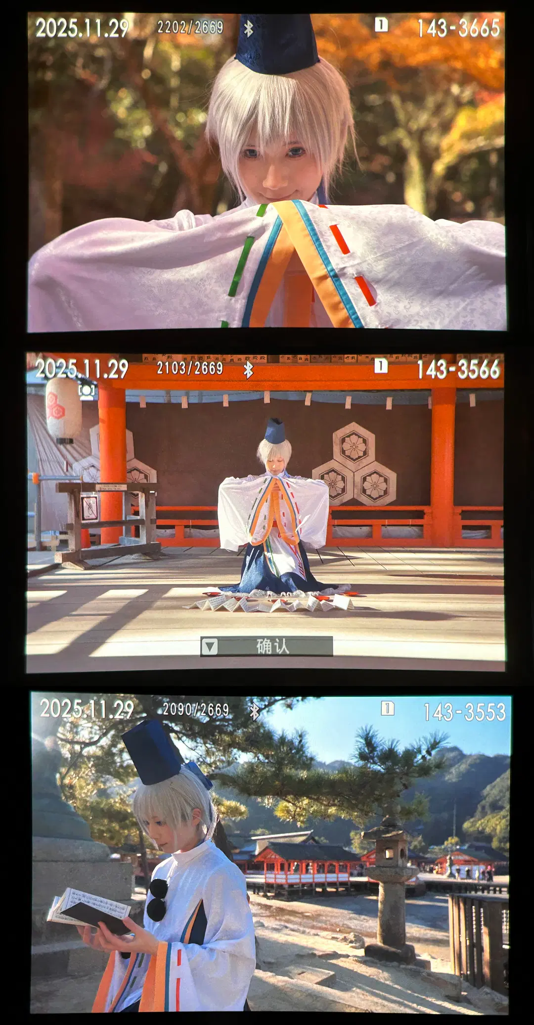 【物部布都コスプレ】『東方Project』平安時代創建の和風神社実景ロケ記録 - 終於Still - 4枚目