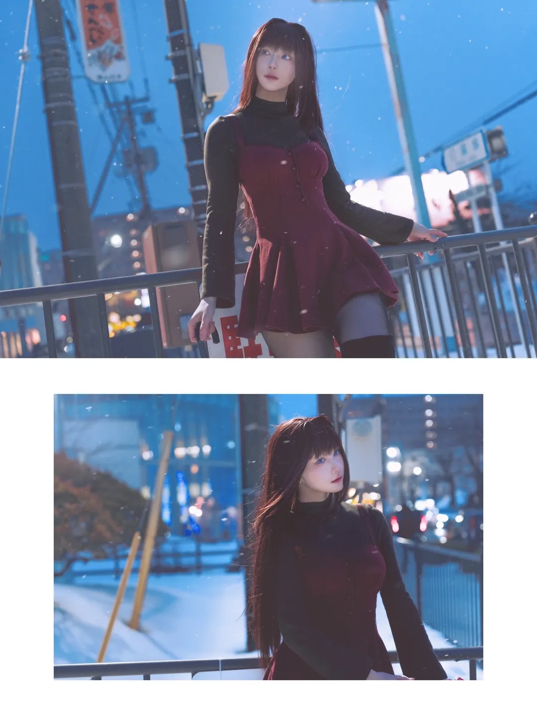 Black stockings, Aozaki Aoko cosplay, Witch on the Holy Night, Snow scene outdoor photoshoot, Red umbrella - Image 15