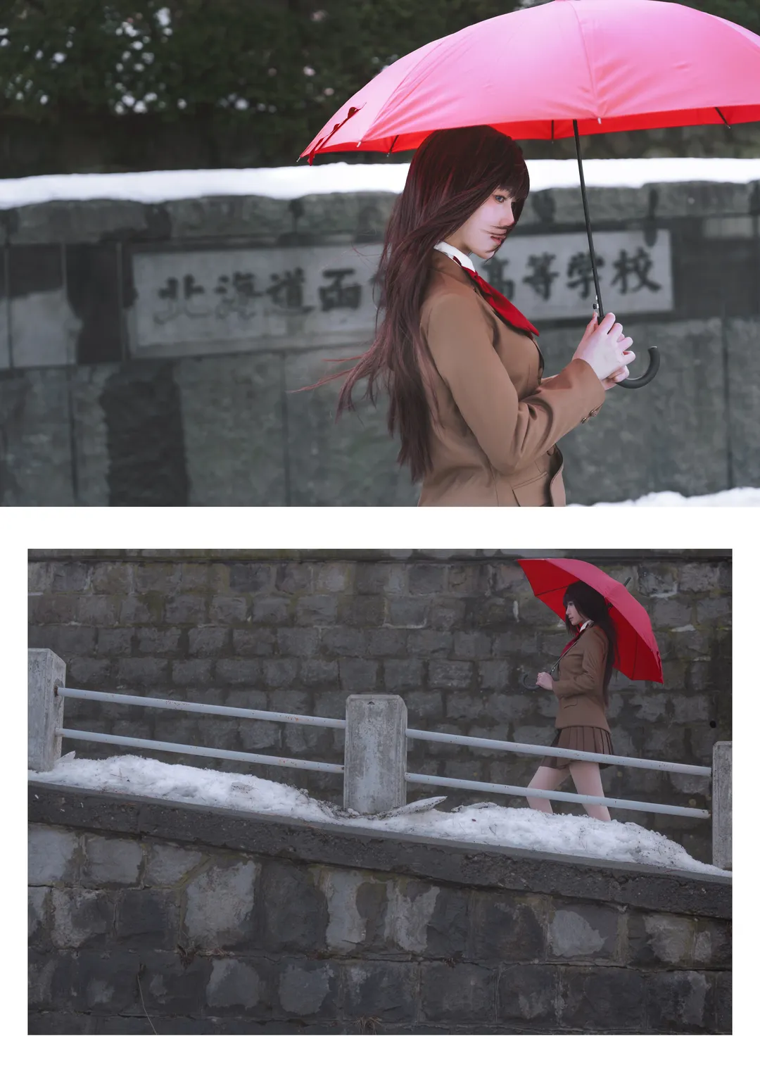 Black stockings, Aozaki Aoko cosplay, Witch on the Holy Night, Snow scene outdoor photoshoot, Red umbrella - Image 2