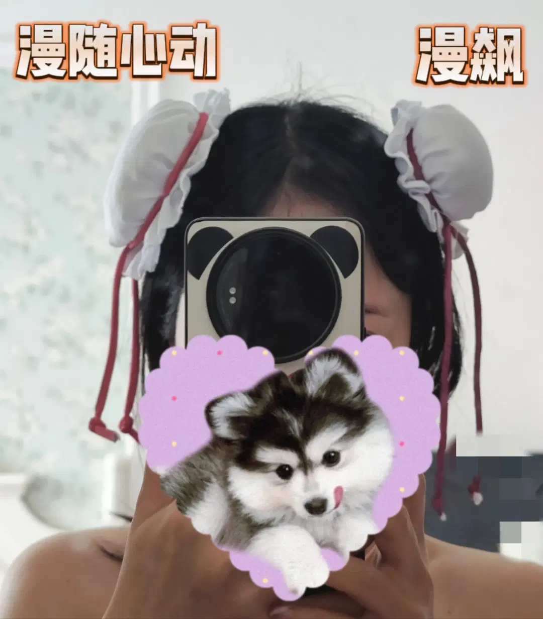 [Madoka cosplay] Puella Magi Madoka Magica Chinese style: Review & Comparison of Two Versions by 轩叉子 - Image 6