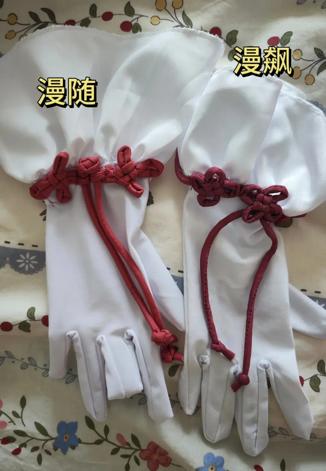 [Madoka cosplay] Puella Magi Madoka Magica Chinese style: Review & Comparison of Two Versions by 轩叉子 - Image 7